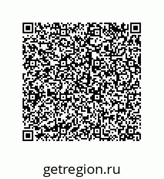 79068186925