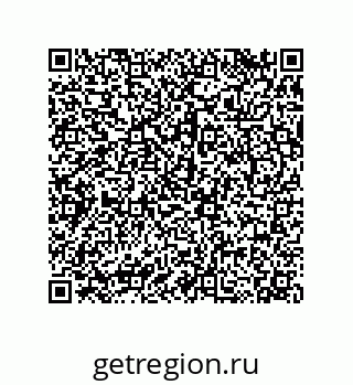 79068186967