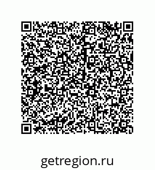 79068186970