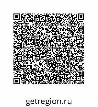 79068186972