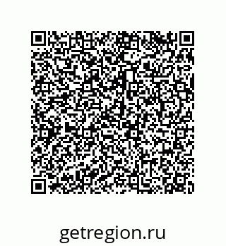 79068186984