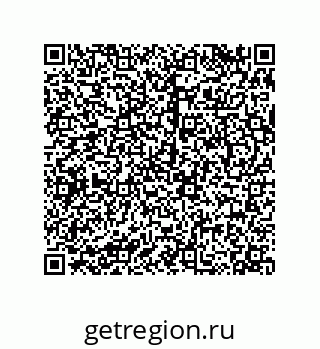 79068186995