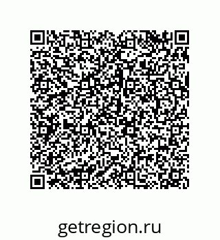 79068186997