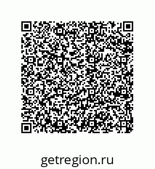 79068187049