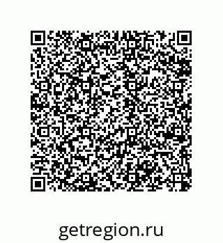 79068187050
