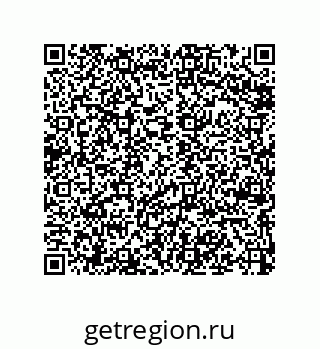 79068187096