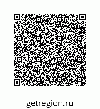 79068187097