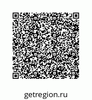 79068187098