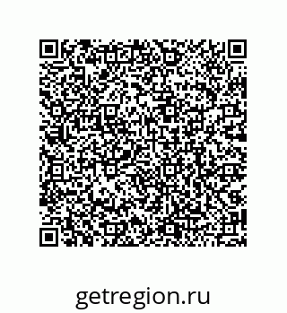 79068187172