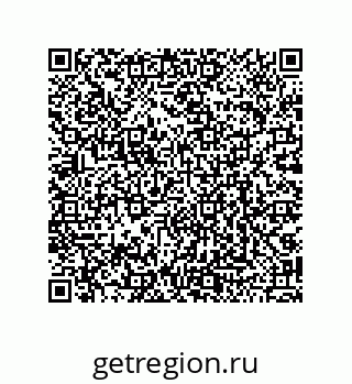 79068187200