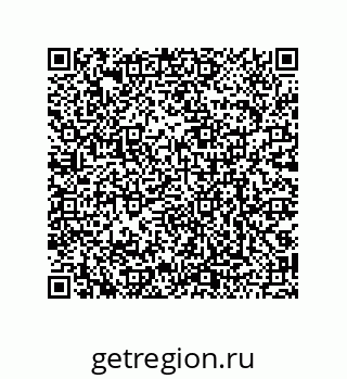 79068187245