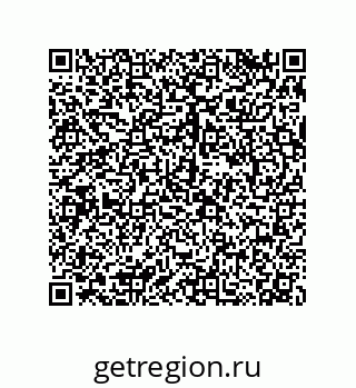 79068187296