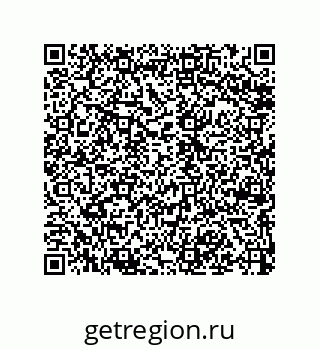 79068187386