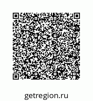 79068187450