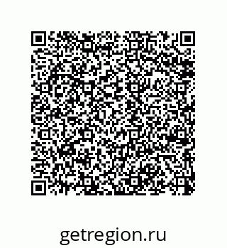79068187484