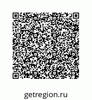 79068187496