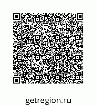 79068187532
