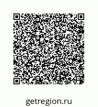 79068187538