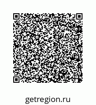 79068187690
