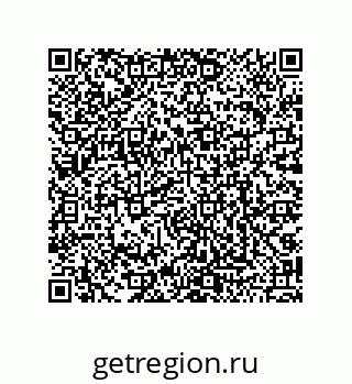 79068187700