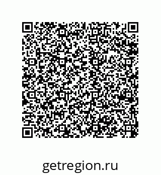79068187848