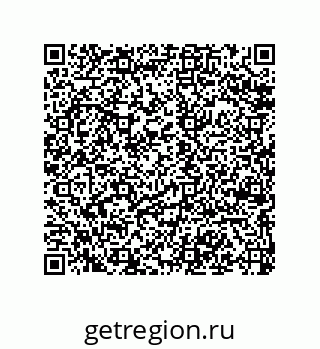 79068187869