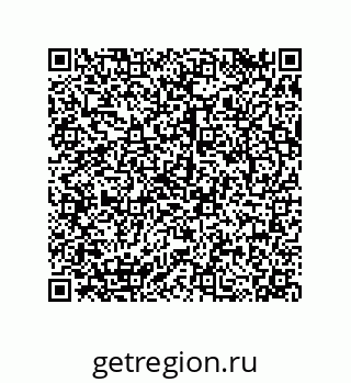 79068188003