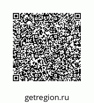 79068188038