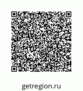 79068188083