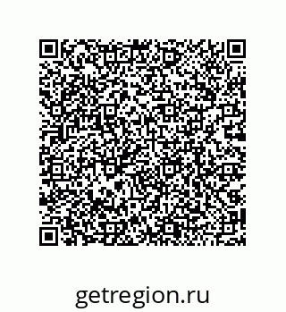 79068188097