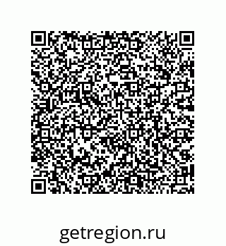 79068188112