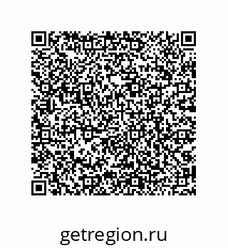 79068188117