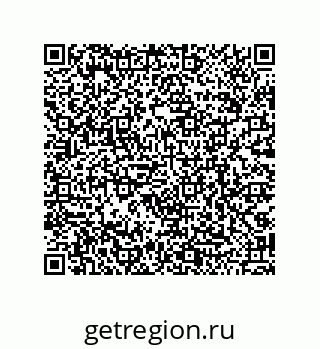 79068188120
