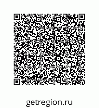 79068188133