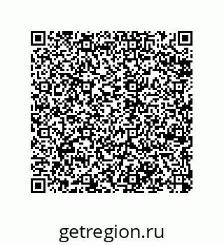 79068188170