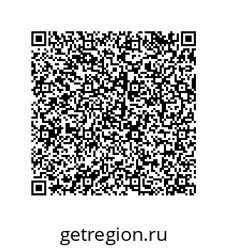 79068188189
