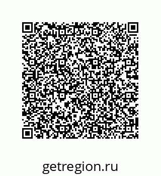 79068188192