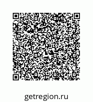 79068188194