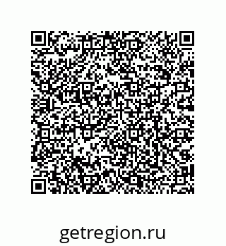 79068188205