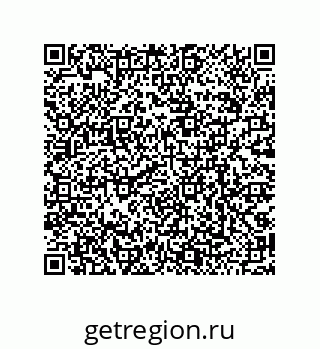 79068188267
