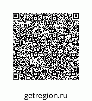 79068188276