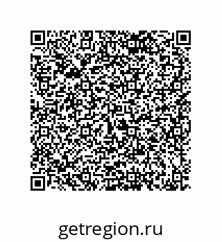 79068188278