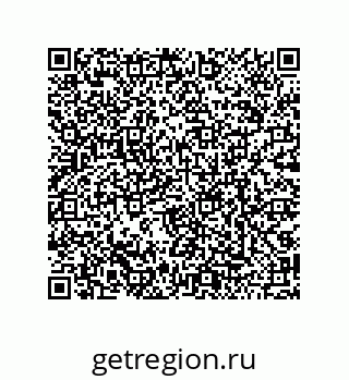 79068188386