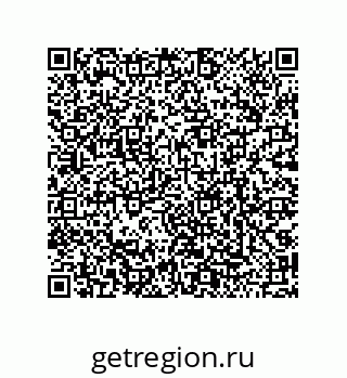 79068188396