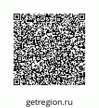 79068188411