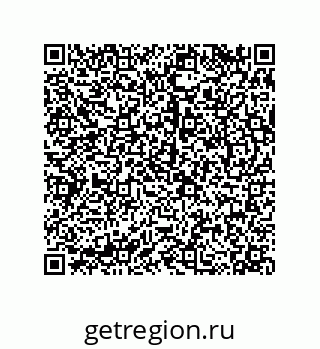 79068188413