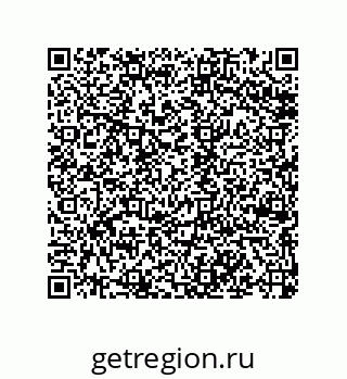 79068188481