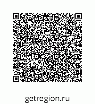 79068188497