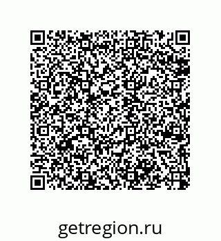 79068188500