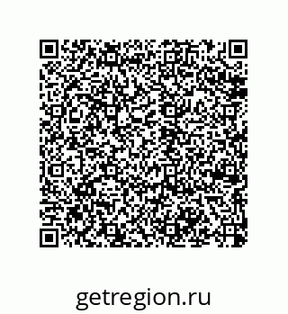 79068188520